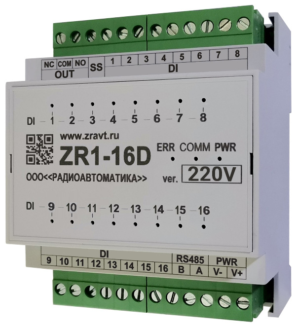 Модуль ввода-вывода ZR1-16D-220V