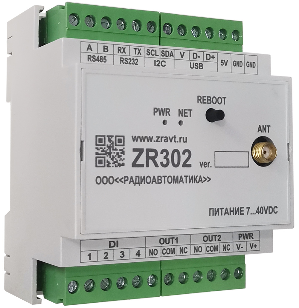 Контроллер управления освещением ZR302