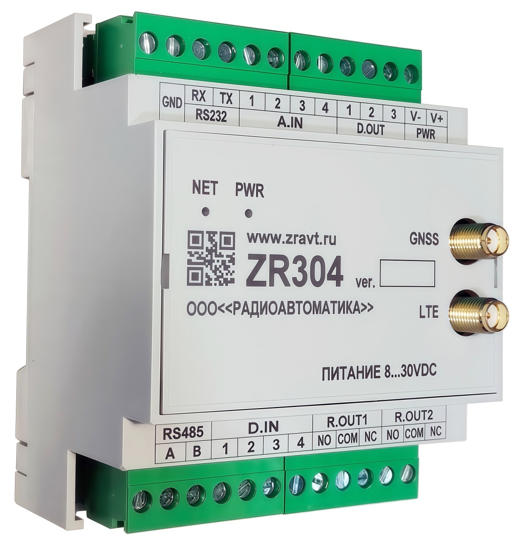 Контроллер управления освещением ZR304