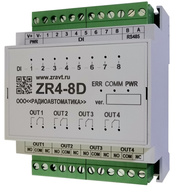 Модуль ввода-вывода ZR4-8D